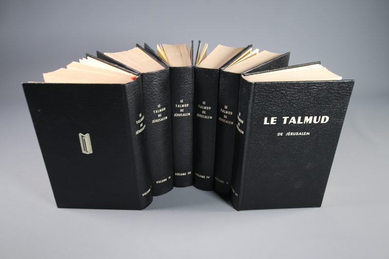 Le Talmud de Jérusalem